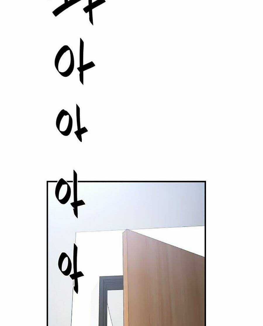 Kim Giáp Đồ Long - Chapter 7 - Trang 6