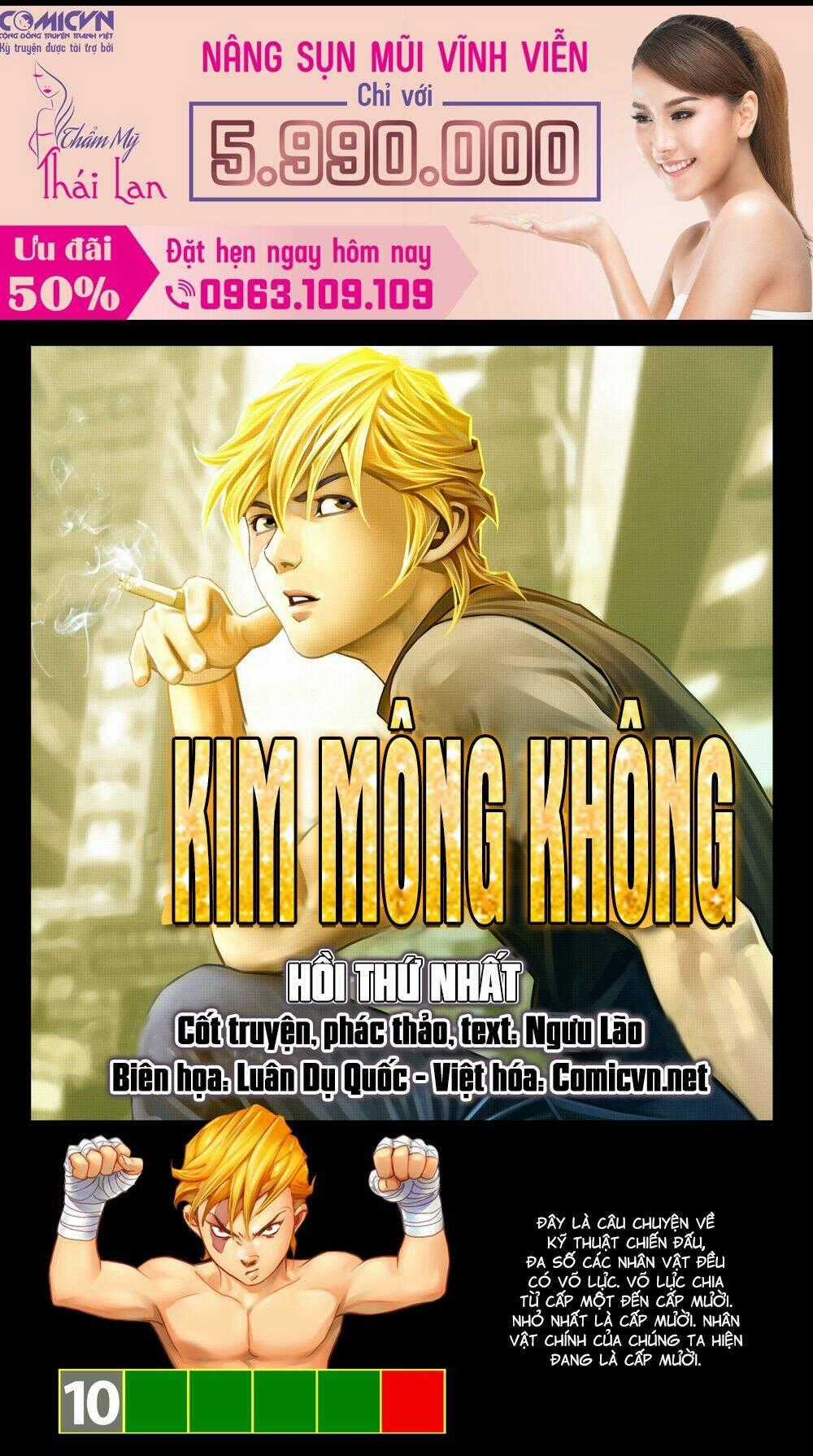 Kim Mông Không Teddy Kim - Chapter 1 - Trang 1