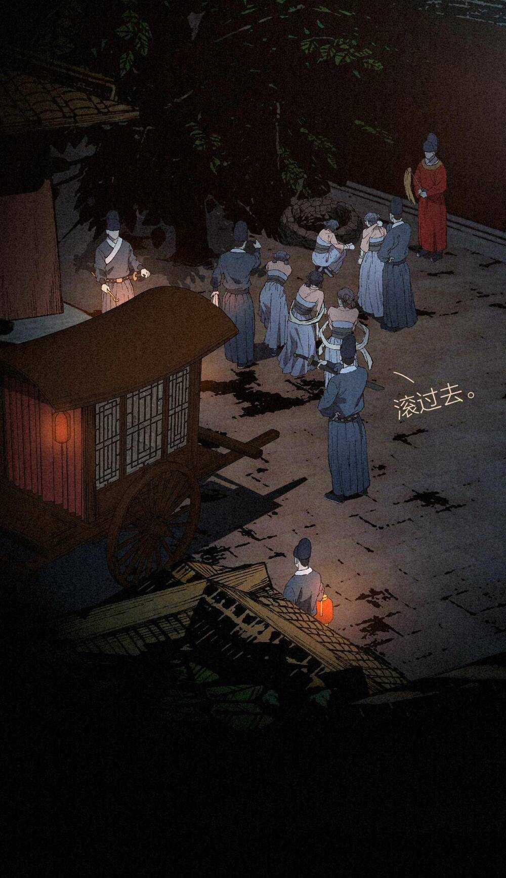 Kim Nhất Bộ Bất Tử - Chapter 0 - Trang 11