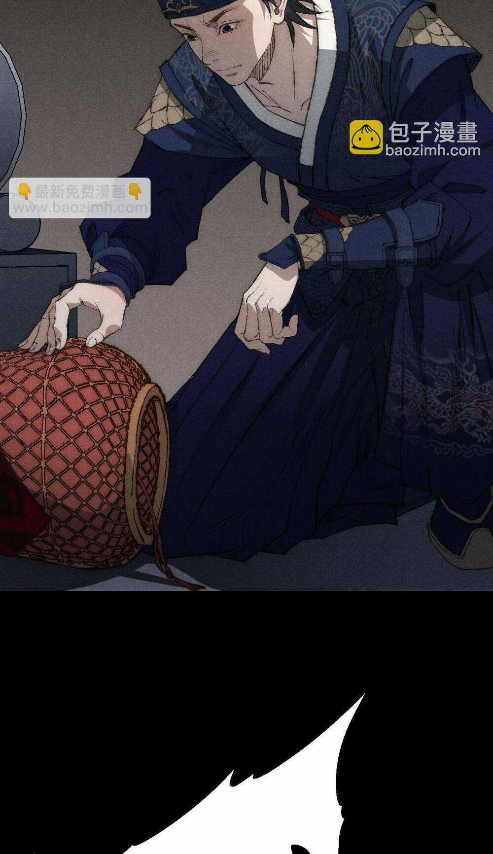 Kim Nhất Bộ Bất Tử - Chapter 1 - Trang 42