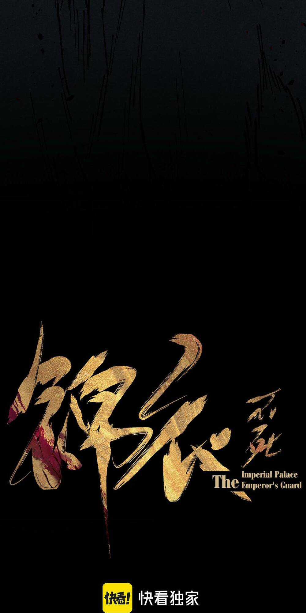 Kim Nhất Bộ Bất Tử - Chapter 1 - Trang 7