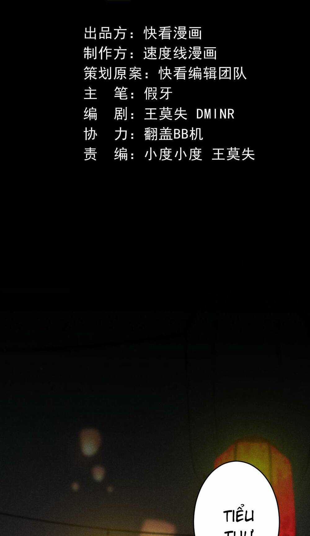 Kim Nhất Bộ Bất Tử - Chapter 1 - Trang 8