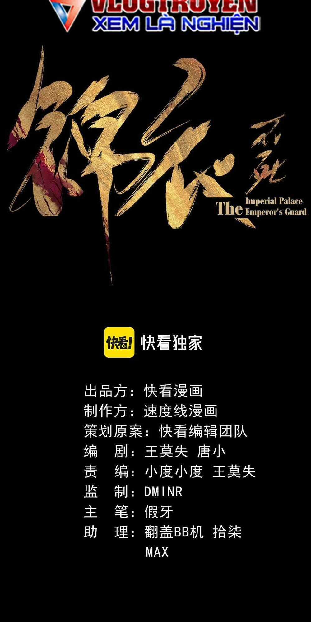 Kim Nhất Bộ Bất Tử - Chapter 10 - Trang 2