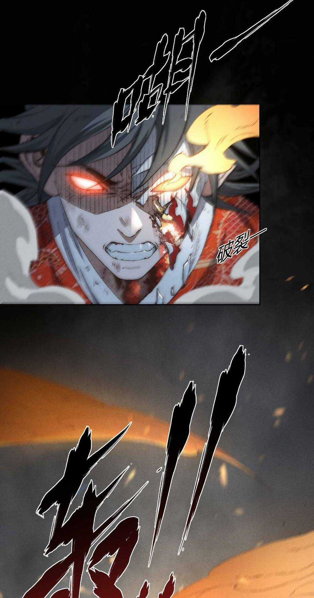 Kim Nhất Bộ Bất Tử - Chapter 11 - Trang 11