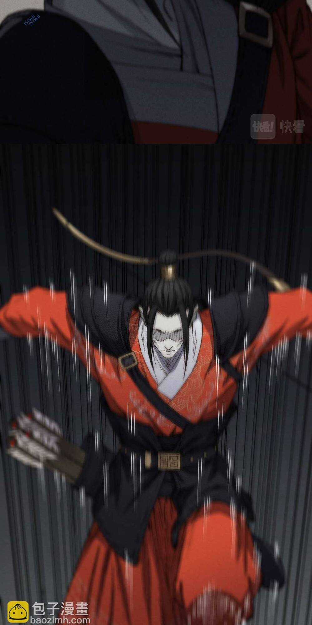 Kim Nhất Bộ Bất Tử - Chapter 12 - Trang 17