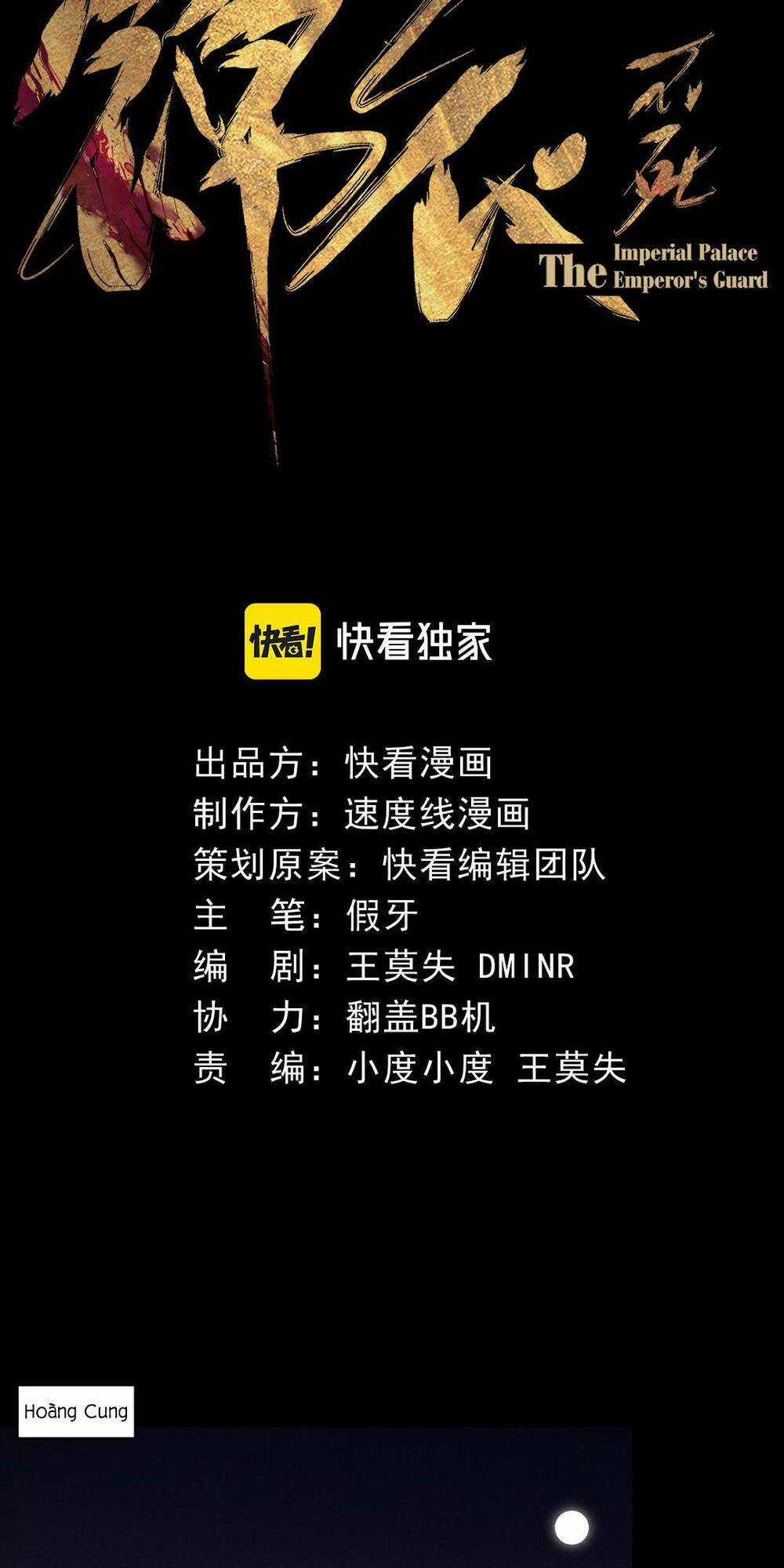 Kim Nhất Bộ Bất Tử - Chapter 2 - Trang 22