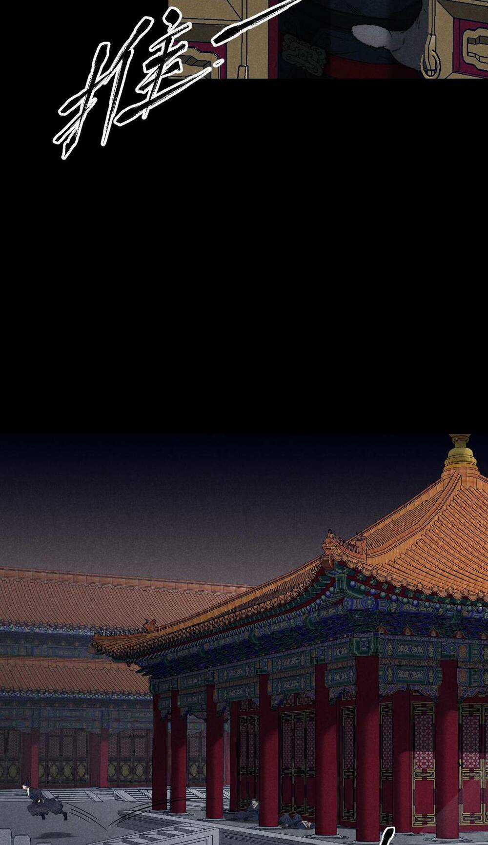 Kim Nhất Bộ Bất Tử - Chapter 2 - Trang 53