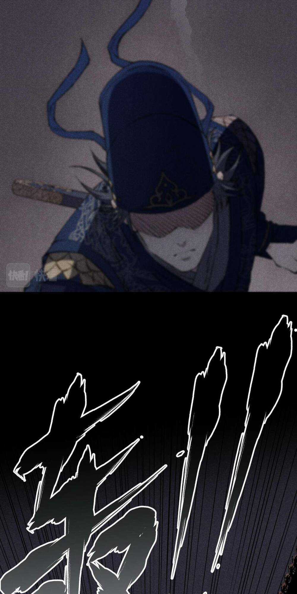 Kim Nhất Bộ Bất Tử - Chapter 3 - Trang 22