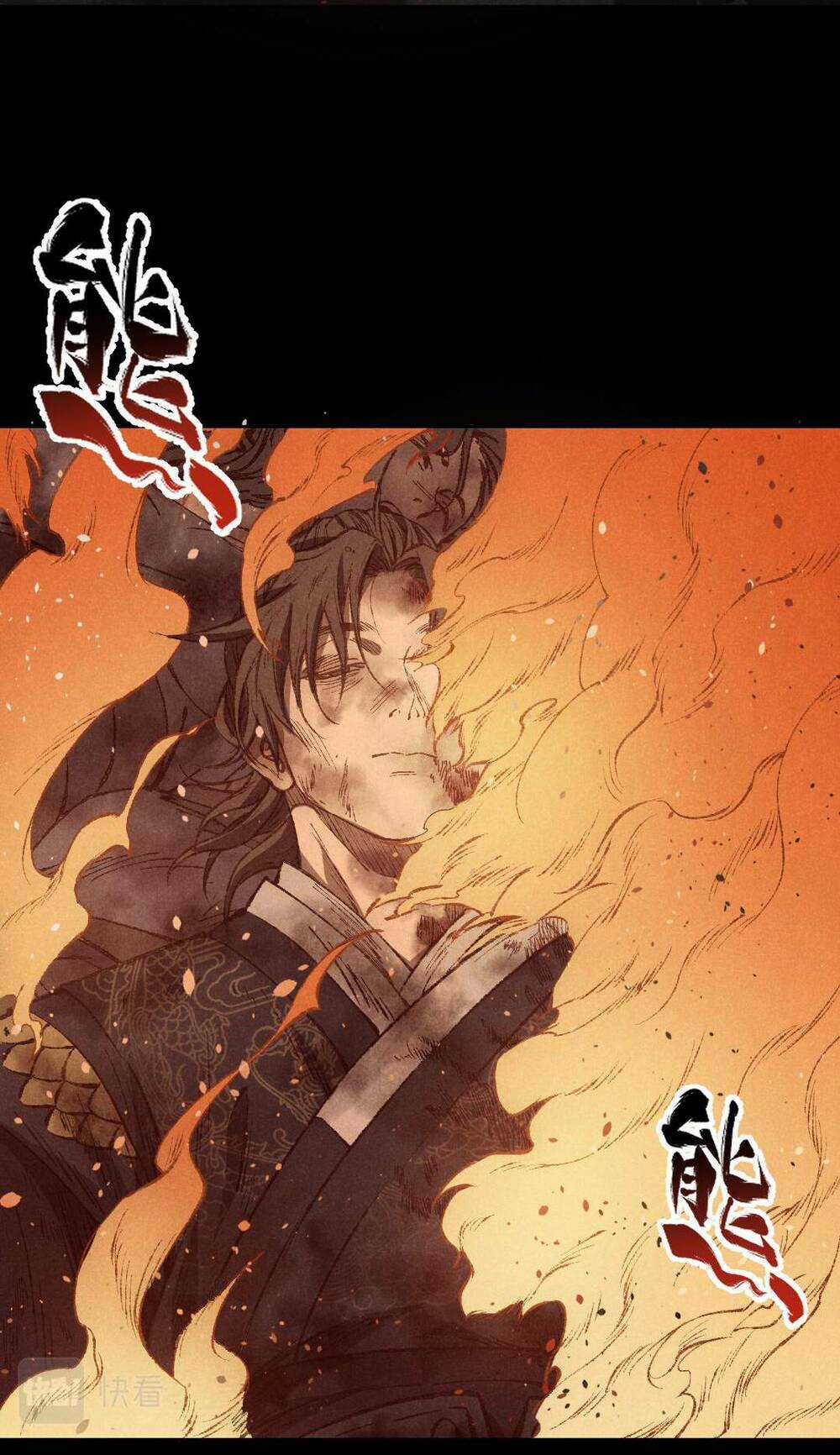 Kim Nhất Bộ Bất Tử - Chapter 3 - Trang 72