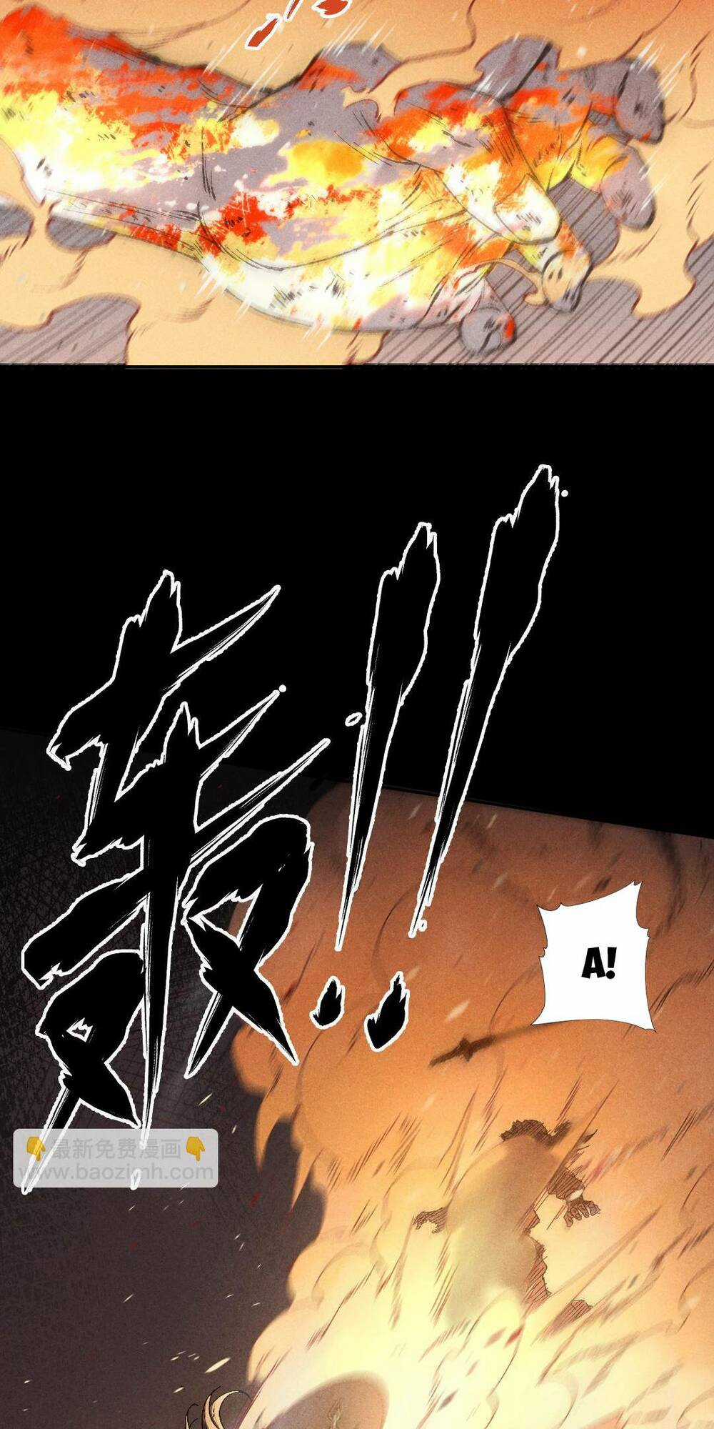 Kim Nhất Bộ Bất Tử - Chapter 4 - Trang 35