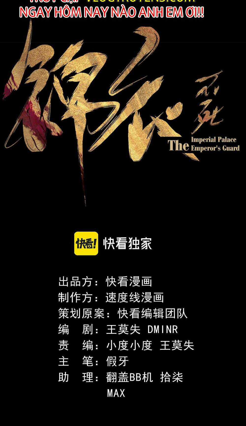 Kim Nhất Bộ Bất Tử - Chapter 4 - Trang 6