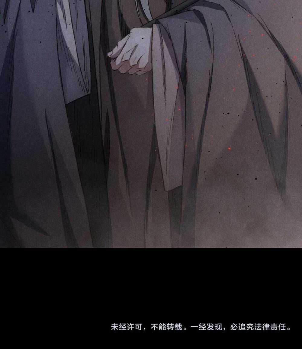 Kim Nhất Bộ Bất Tử - Chapter 4 - Trang 54