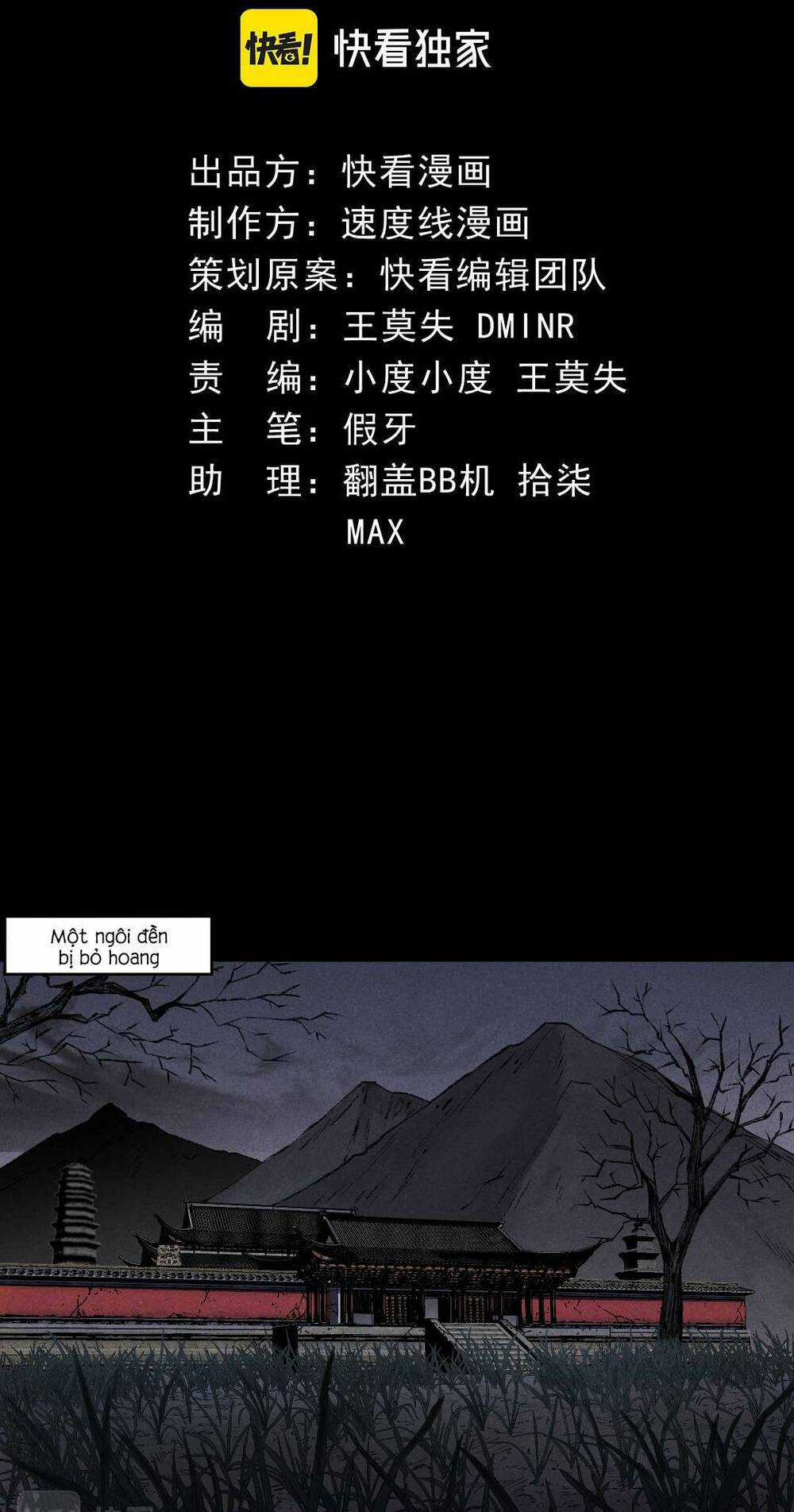 Kim Nhất Bộ Bất Tử - Chapter 5 - Trang 11