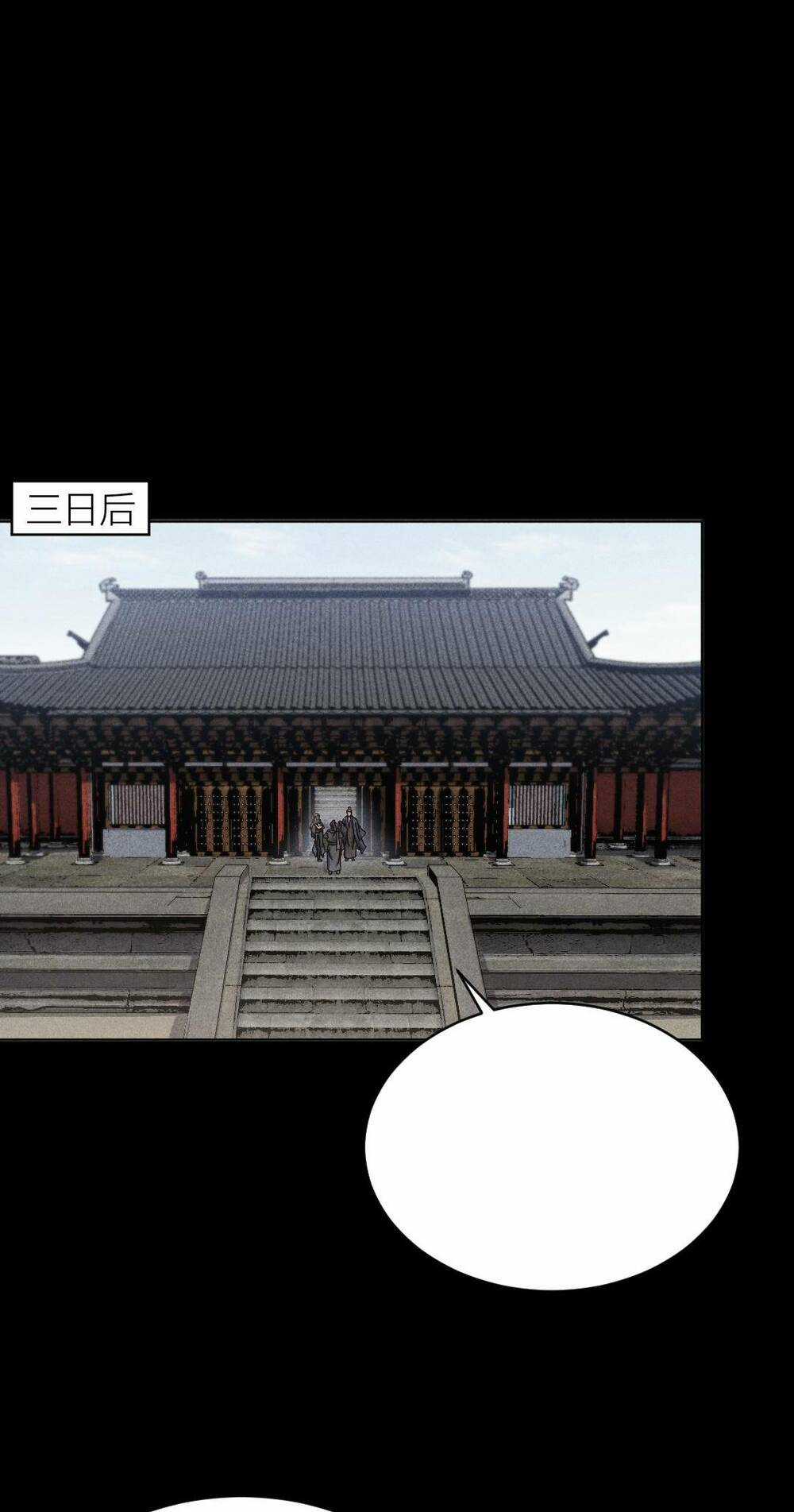 Kim Nhất Bộ Bất Tử - Chapter 5 - Trang 48