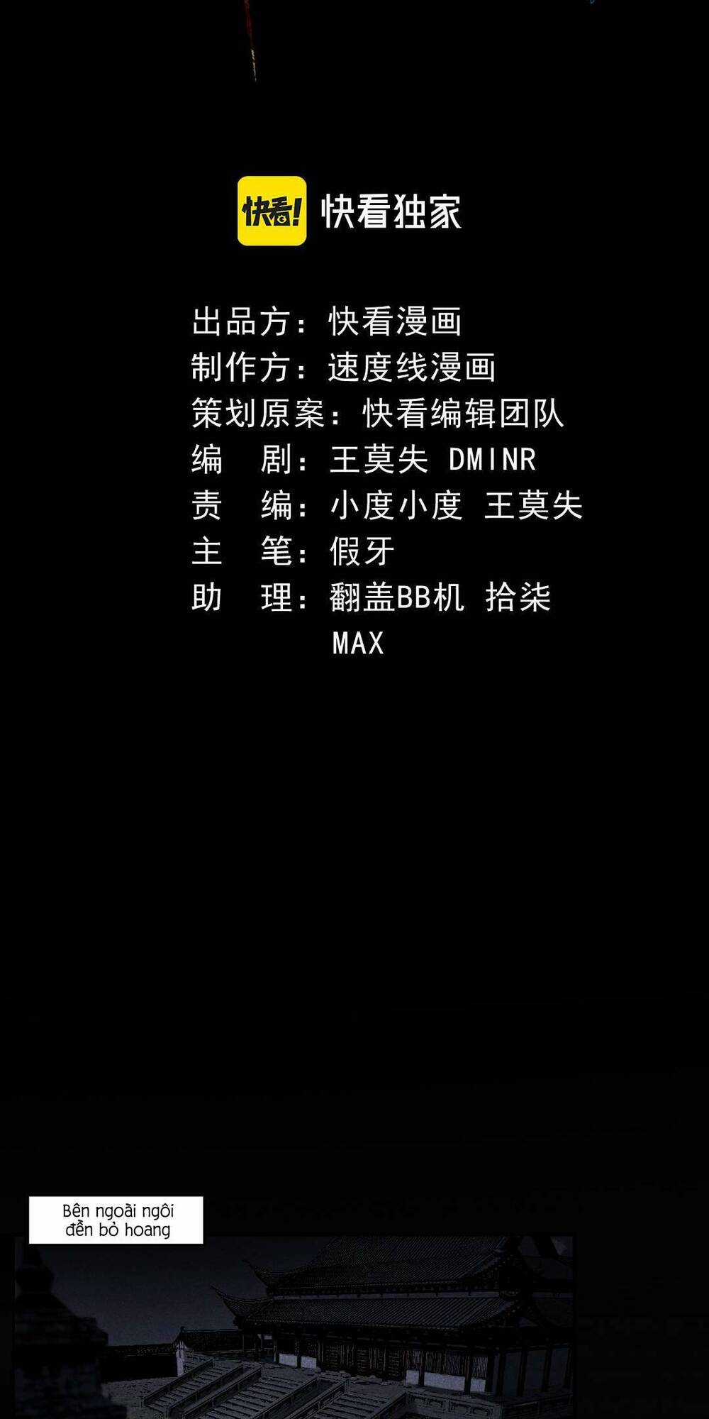 Kim Nhất Bộ Bất Tử - Chapter 7 - Trang 27