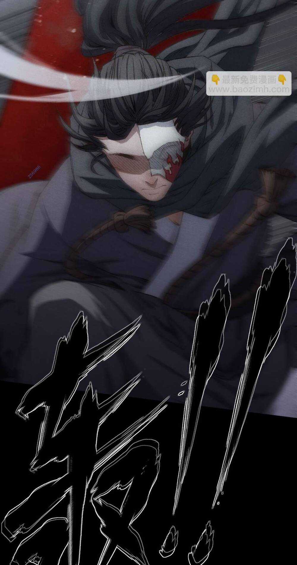 Kim Nhất Bộ Bất Tử - Chapter 7 - Trang 4