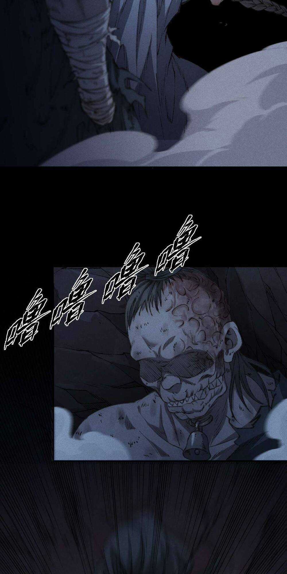 Kim Nhất Bộ Bất Tử - Chapter 8 - Trang 26