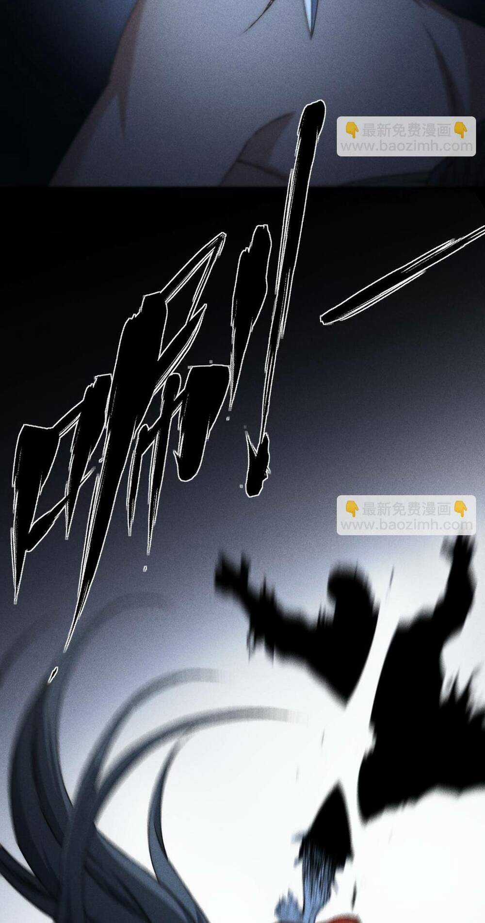 Kim Nhất Bộ Bất Tử - Chapter 9 - Trang 8