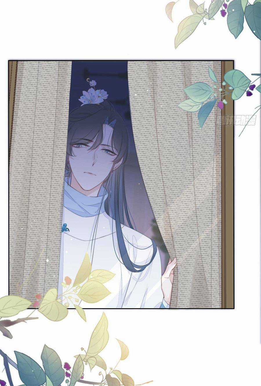 Kim Ốc Tàng Kiều - Chapter 20 - Trang 3