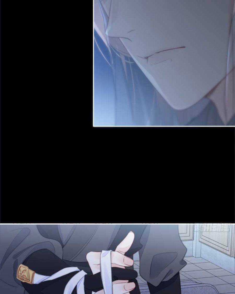 Kim Ốc Tàng Kiều - Chapter 21 - Trang 24