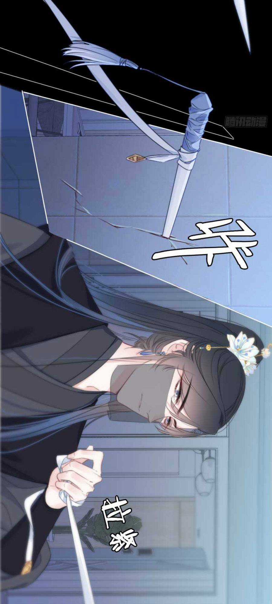 Kim Ốc Tàng Kiều - Chapter 21 - Trang 29