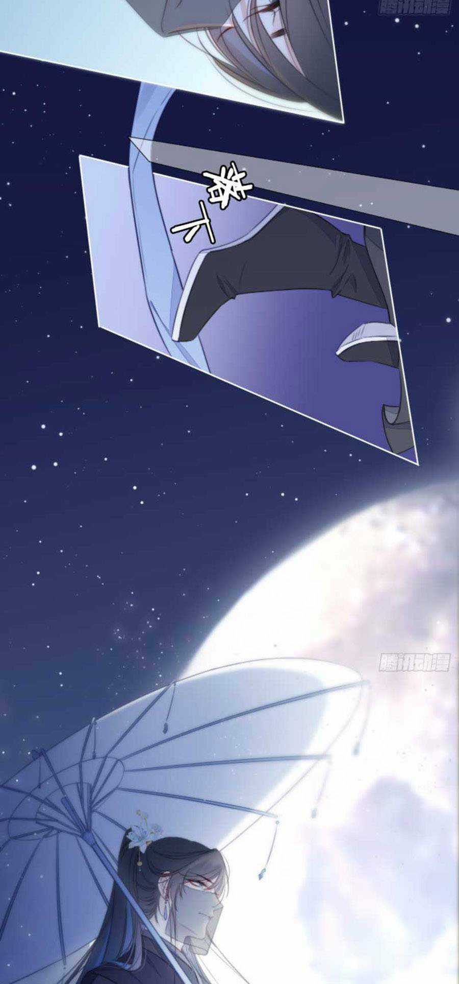 Kim Ốc Tàng Kiều - Chapter 21 - Trang 33