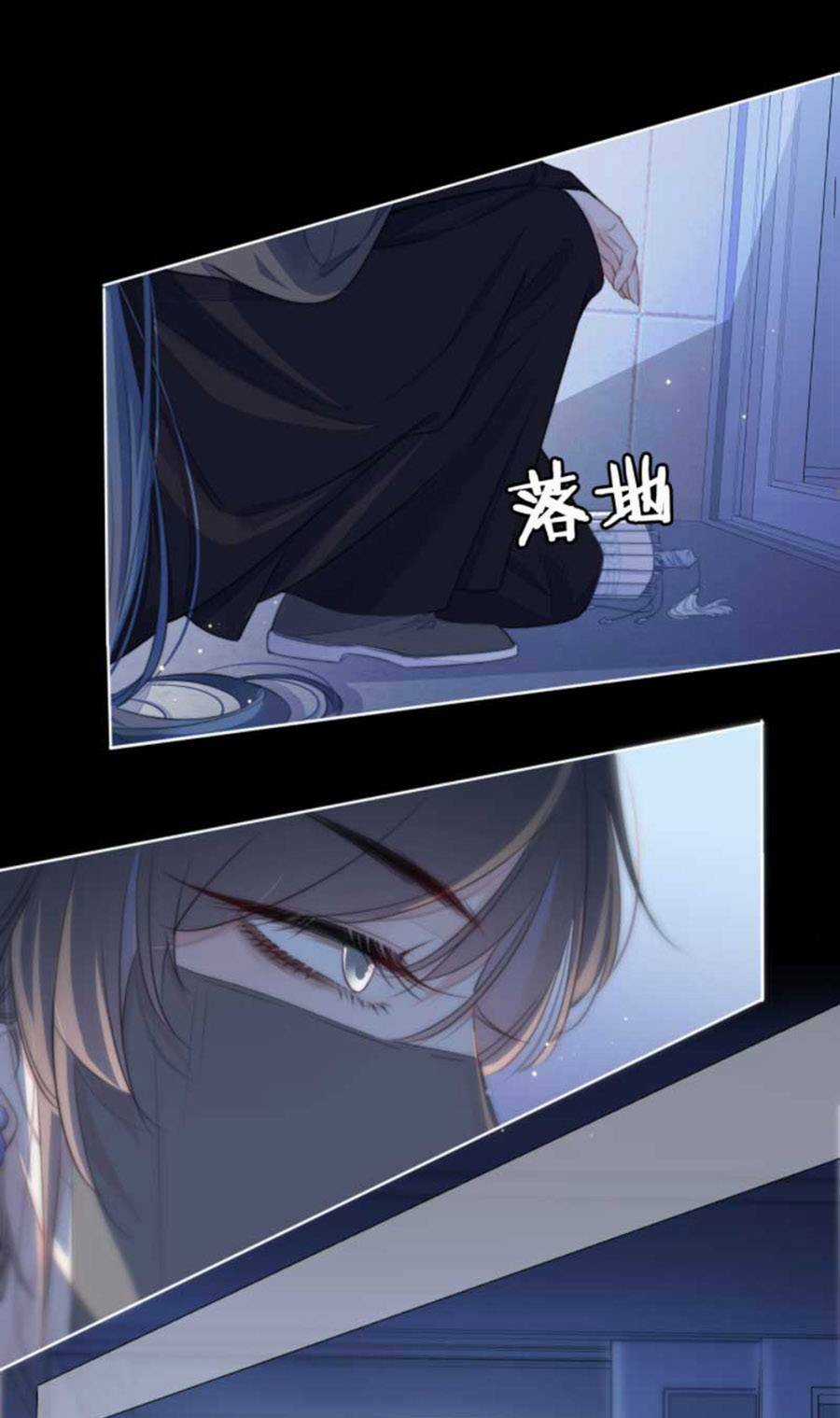 Kim Ốc Tàng Kiều - Chapter 21 - Trang 38