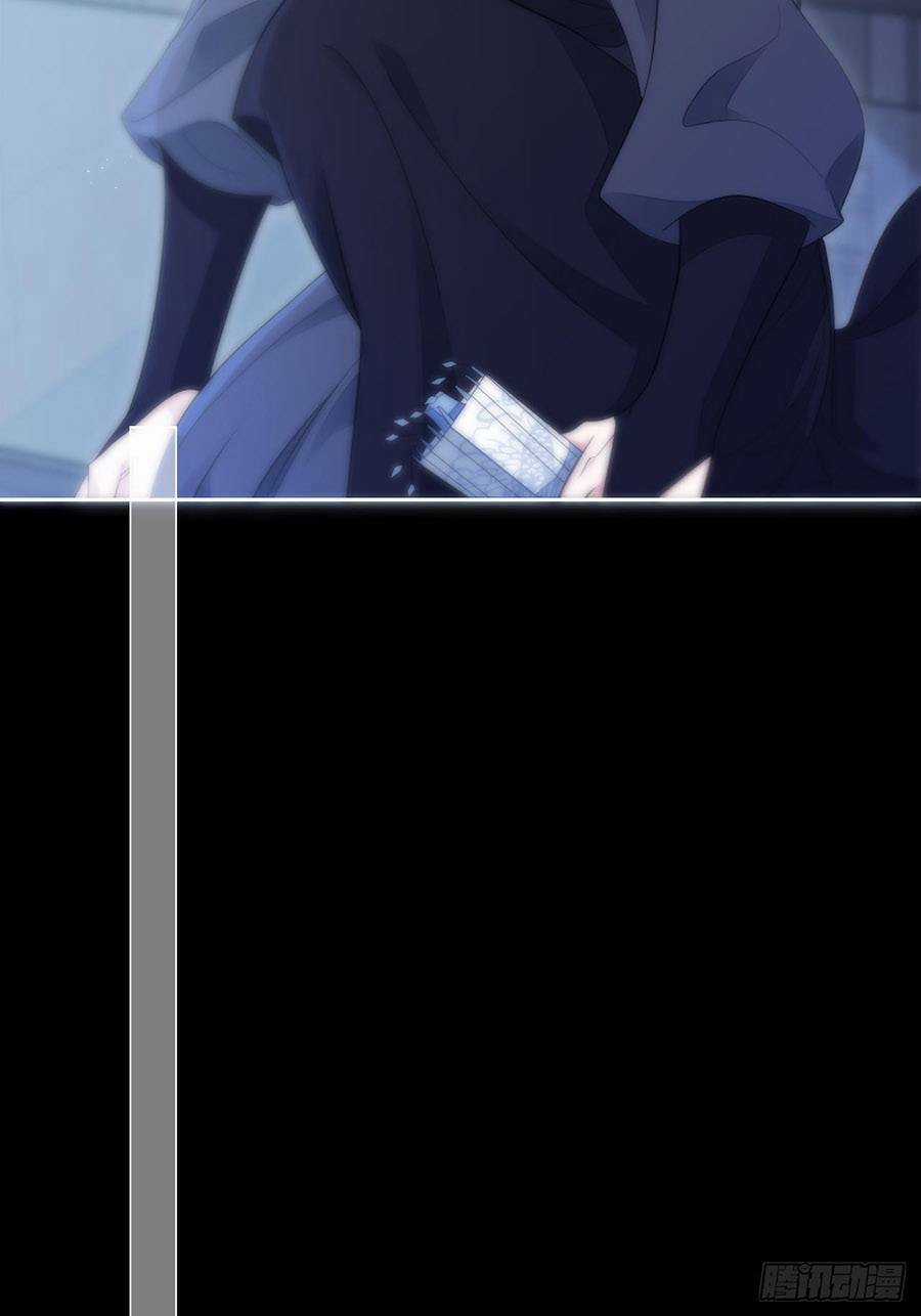 Kim Ốc Tàng Kiều - Chapter 22 - Trang 22