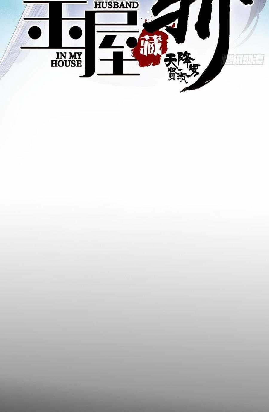 Kim Ốc Tàng Kiều - Chapter 23 - Trang 2