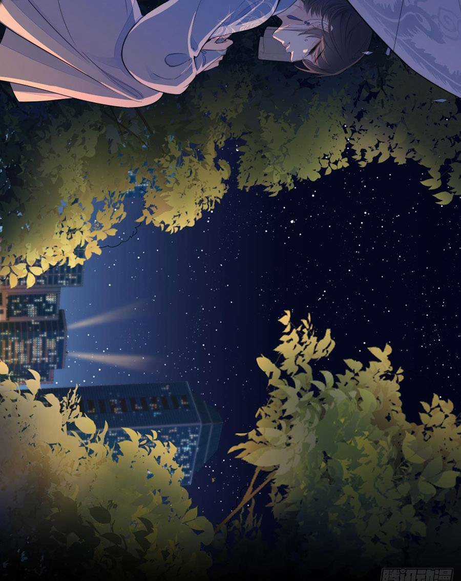 Kim Ốc Tàng Kiều - Chapter 23 - Trang 35