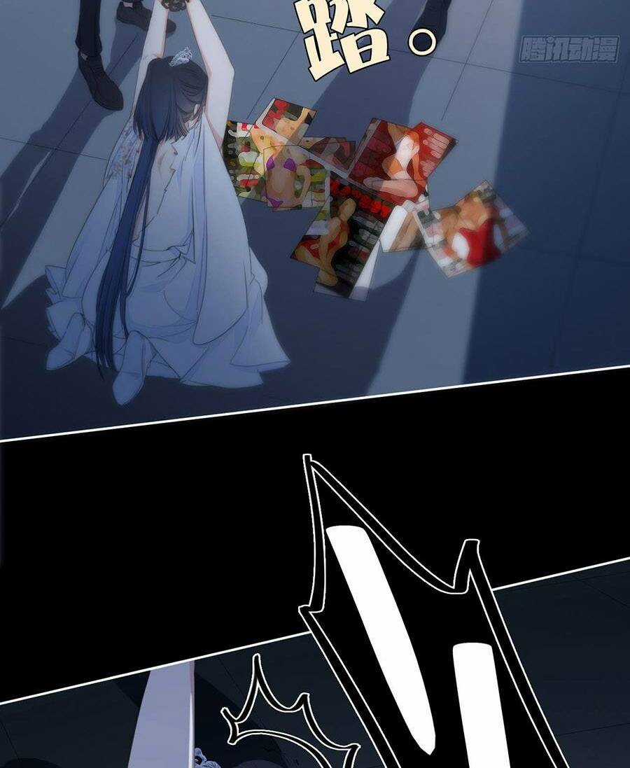 Kim Ốc Tàng Kiều - Chapter 23 - Trang 10