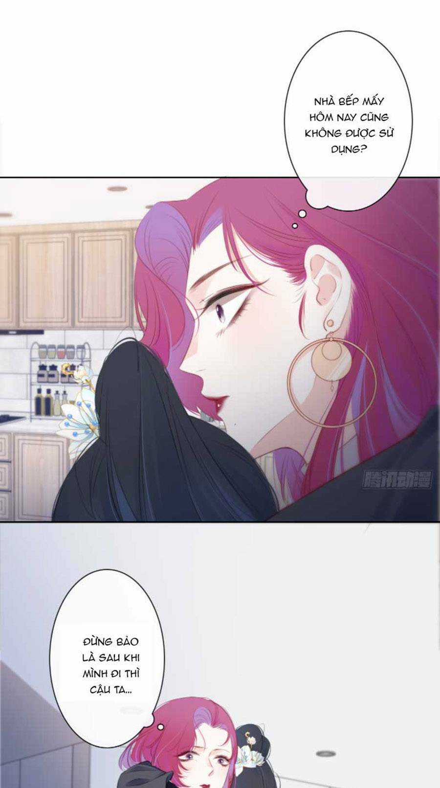 Kim Ốc Tàng Kiều - Chapter 24 - Trang 15