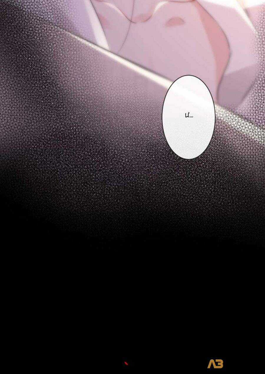 Kim Ốc Tàng Kiều - Chapter 24 - Trang 19