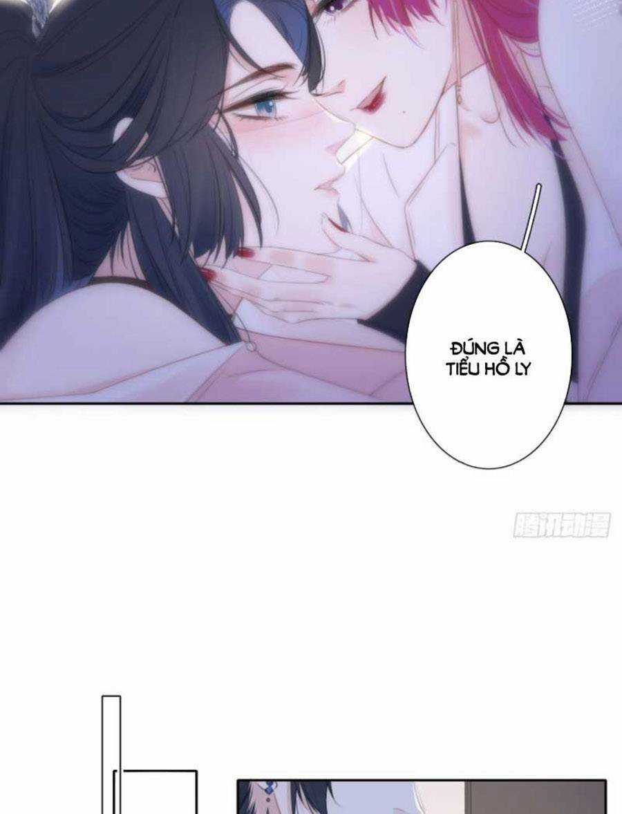 Kim Ốc Tàng Kiều - Chapter 31 - Trang 11