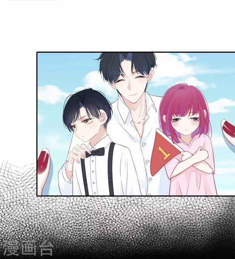 Kim Ốc Tàng Kiều - Chapter 32 - Trang 32