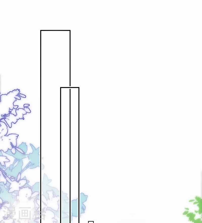 Kim Ốc Tàng Kiều - Chapter 33 - Trang 13