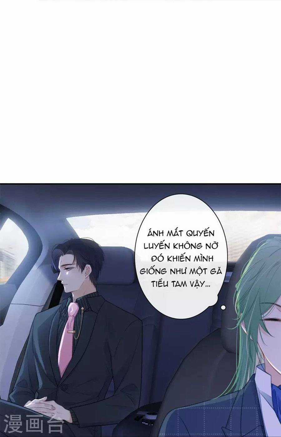 Kim Ốc Tàng Kiều - Chapter 33 - Trang 26