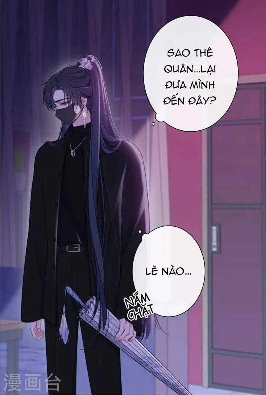 Kim Ốc Tàng Kiều - Chapter 35 - Trang 15