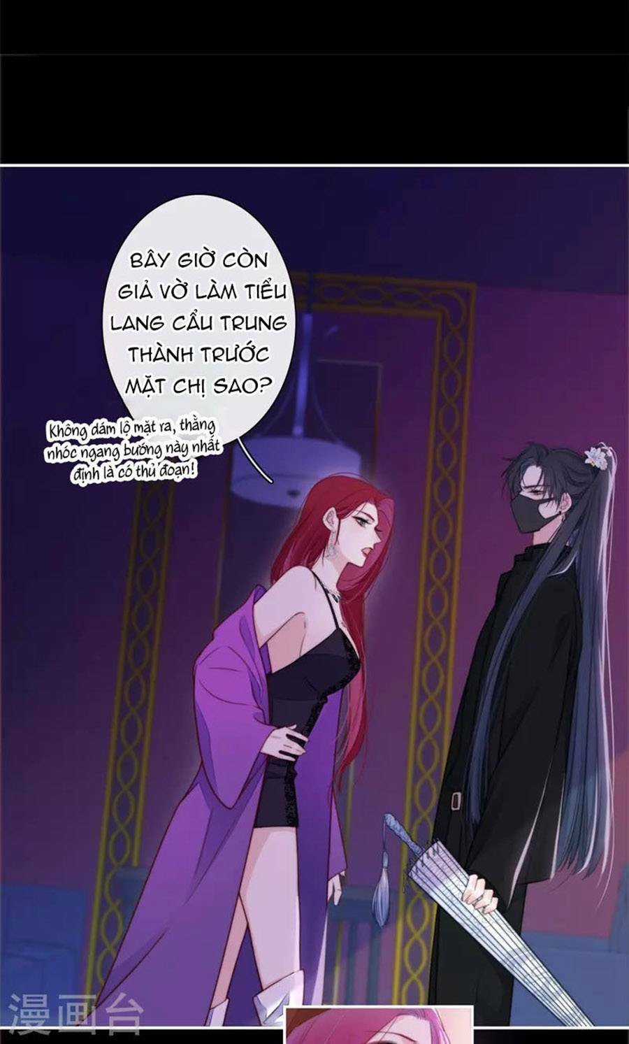Kim Ốc Tàng Kiều - Chapter 35 - Trang 19