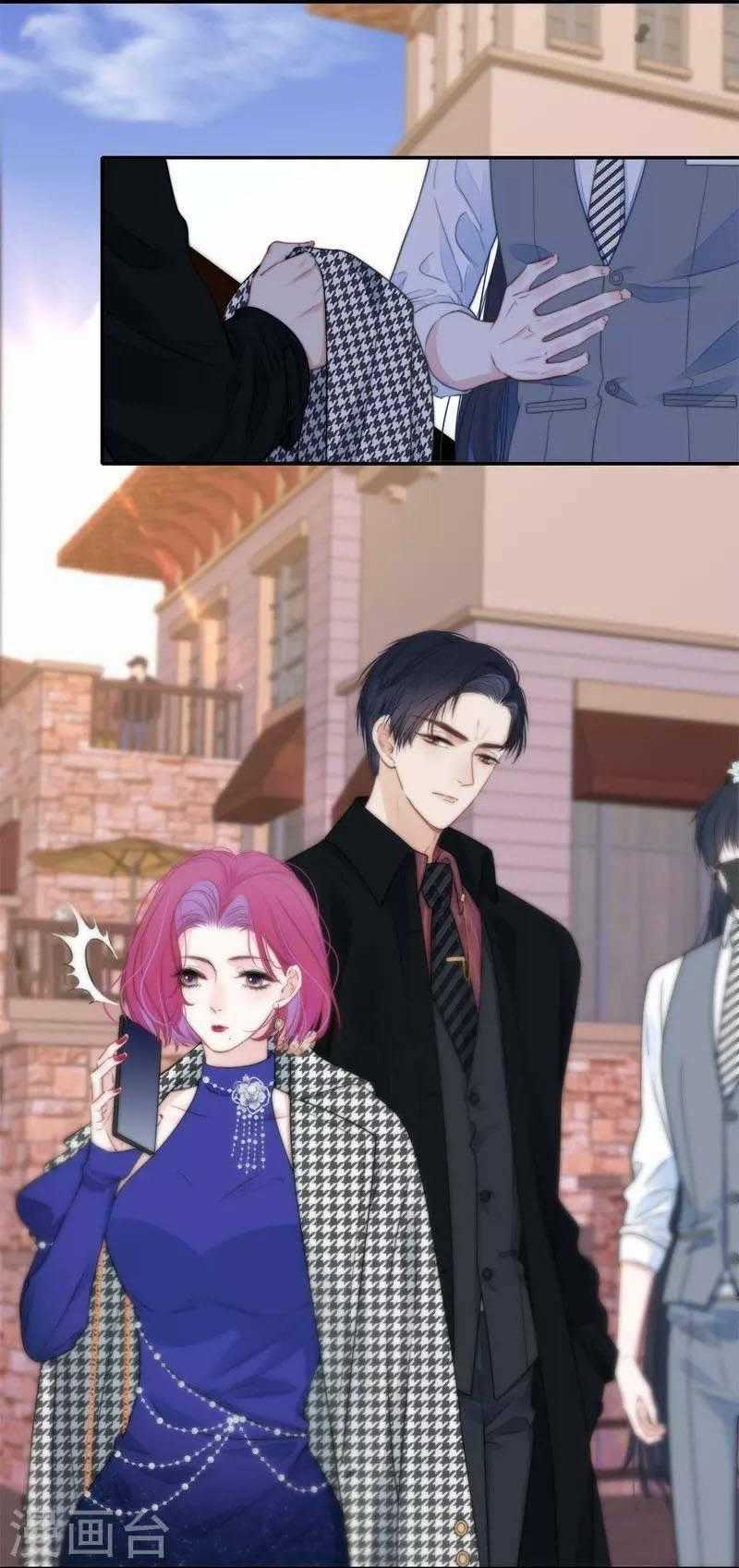 Kim Ốc Tàng Kiều - Chapter 39 - Trang 2