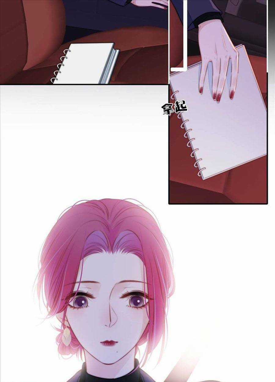 Kim Ốc Tàng Kiều - Chapter 44 - Trang 14