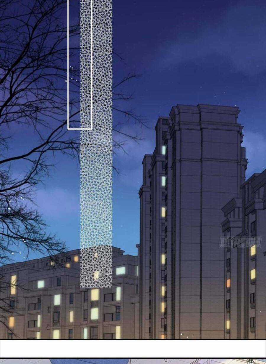 Kim Ốc Tàng Kiều - Chapter 44 - Trang 16