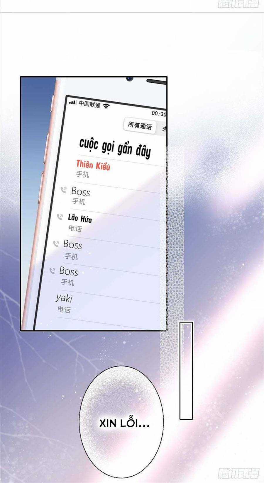 Kim Ốc Tàng Kiều - Chapter 44 - Trang 20