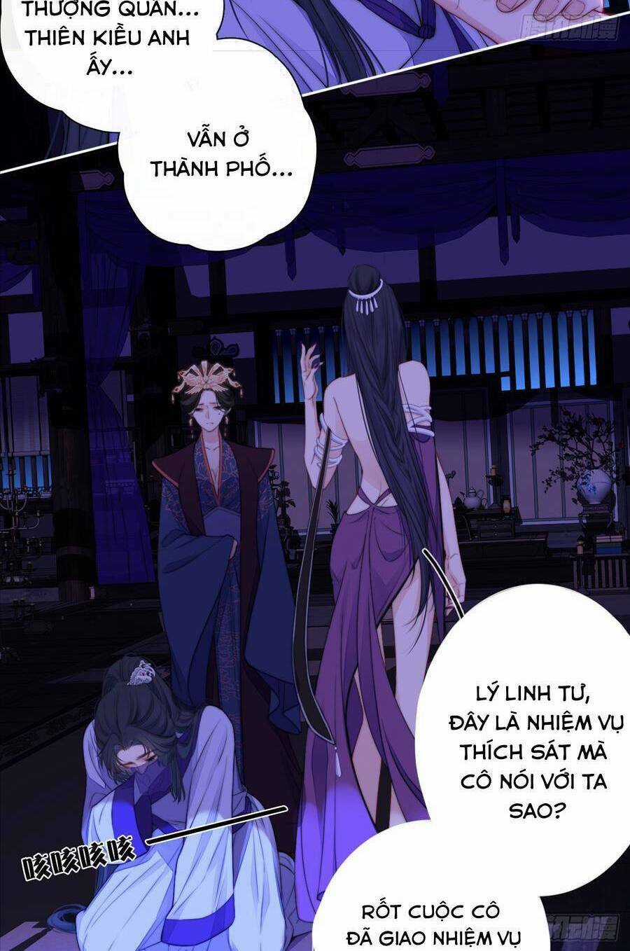 Kim Ốc Tàng Kiều - Chapter 49 - Trang 46