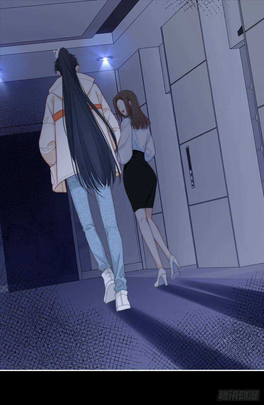 Kim Ốc Tàng Kiều - Chapter 51 - Trang 37