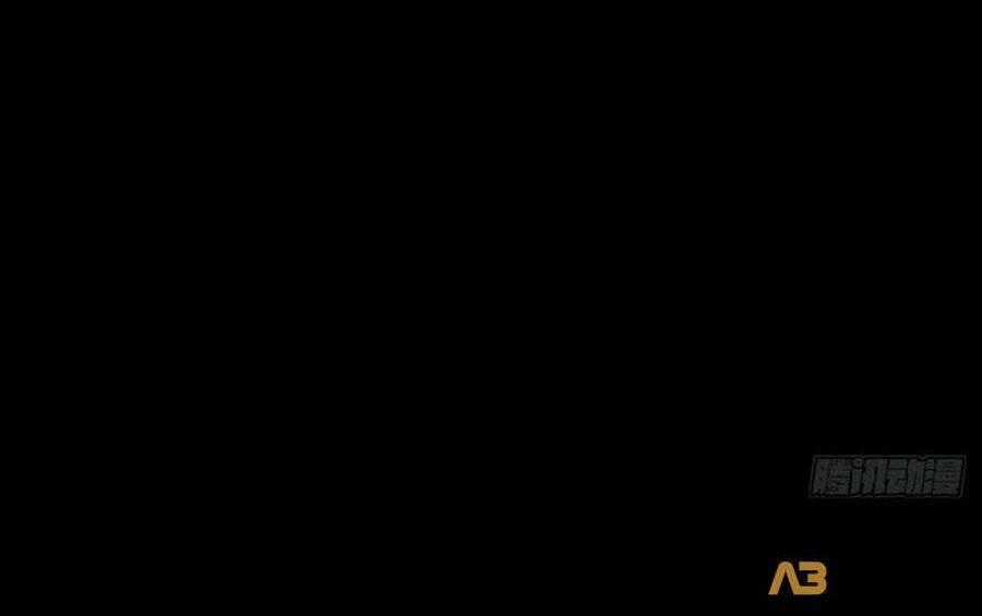 Kim Ốc Tàng Kiều - Chapter 56 - Trang 44