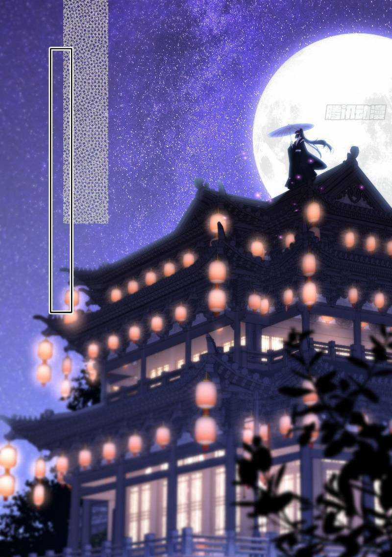 Kim Ốc Tàng Kiều - Chapter 64 - Trang 33