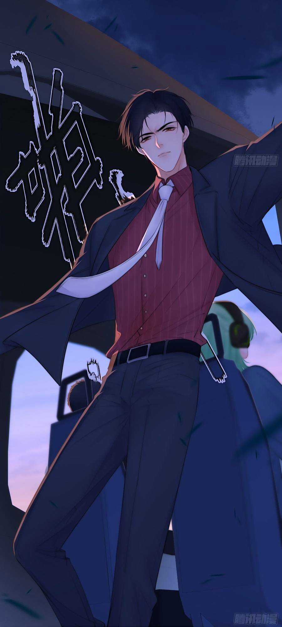 Kim Ốc Tàng Kiều - Chapter 80 - Trang 7