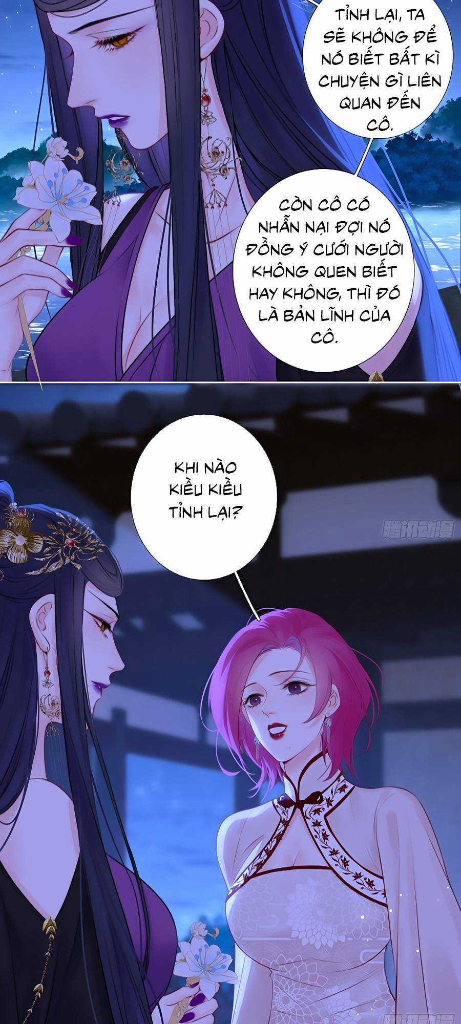 Kim Ốc Tàng Kiều - Chapter 82 - Trang 42