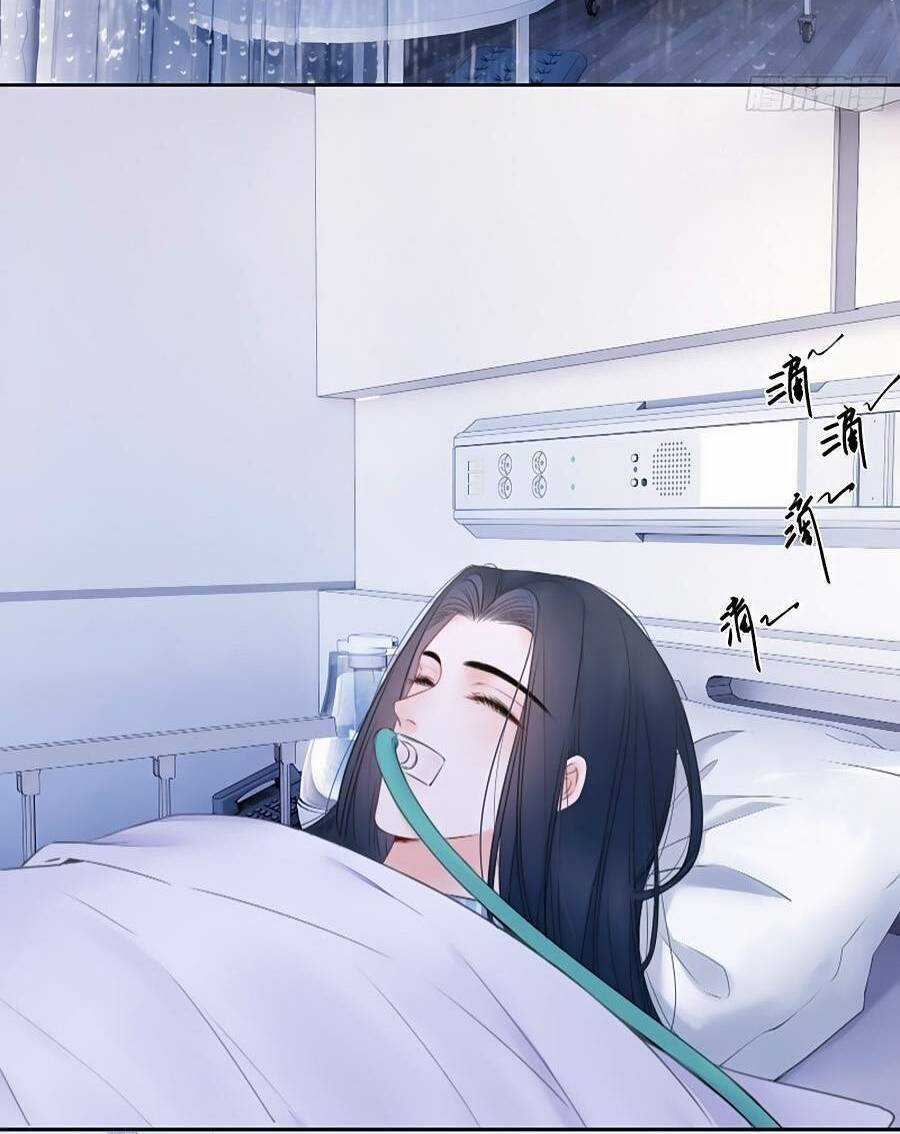 Kim Ốc Tàng Kiều - Chapter 83 - Trang 3